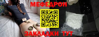 дмт Старая Купавна