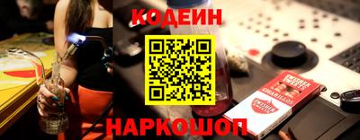 прущая мука Ставрополь