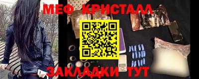 дмт Старая Купавна