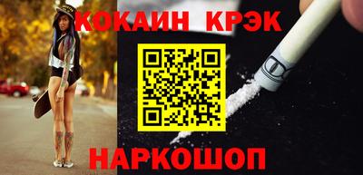 мефедрон VHQ Среднеуральск