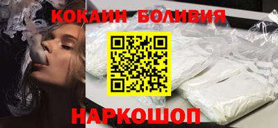 мефедрон VHQ Среднеуральск