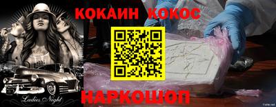 дмт Старая Купавна
