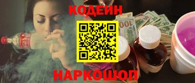 дмт Старая Купавна