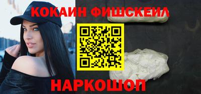 мефедрон VHQ Среднеуральск