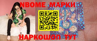 мефедрон VHQ Среднеуральск