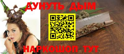 мефедрон VHQ Среднеуральск