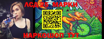 дмт Старая Купавна