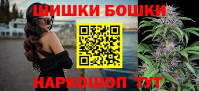 мефедрон VHQ Среднеуральск