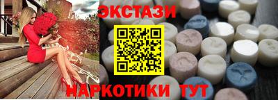 прущая мука Ставрополь