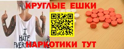 дмт Старая Купавна