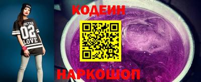 мефедрон VHQ Среднеуральск