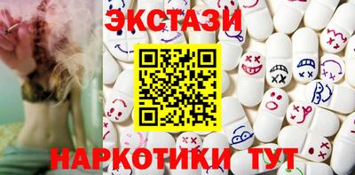 мефедрон VHQ Среднеуральск