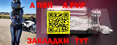 мефедрон VHQ Среднеуральск
