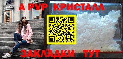 дмт Старая Купавна