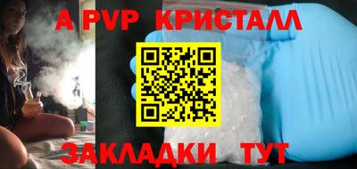 мефедрон VHQ Среднеуральск