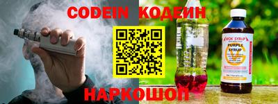 дмт Старая Купавна
