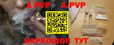 мефедрон VHQ Среднеуральск
