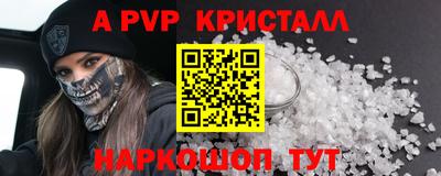 дмт Старая Купавна