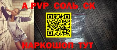 мефедрон VHQ Среднеуральск