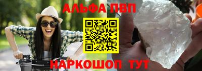 дмт Старая Купавна