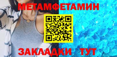 дмт Старая Купавна