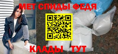 дмт Старая Купавна