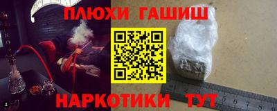 мефедрон VHQ Среднеуральск