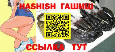 прущая мука Ставрополь