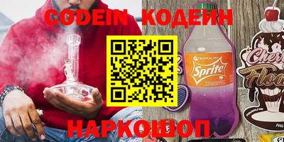прущая мука Ставрополь